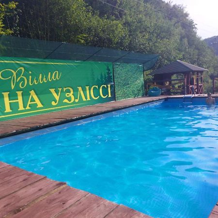 Villa Na Uzlissi Myhove Extérieur photo