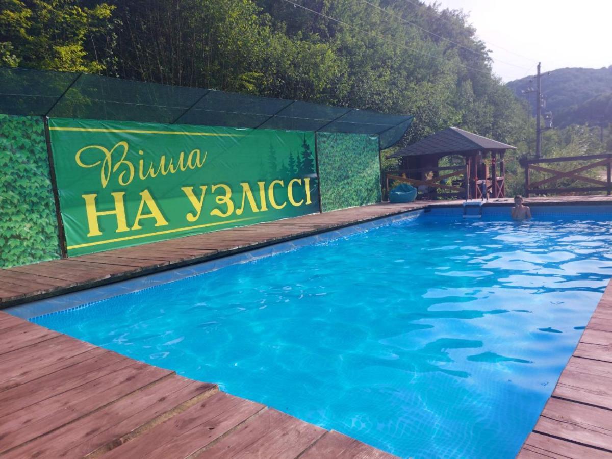 Villa Na Uzlissi Myhove Extérieur photo